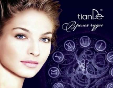 Комплекты нанокосметики TianDe: Лифтинг или Ботокс + дезодорант с 60% скидкой! Вместо пластики лица!