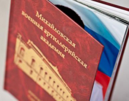 Выпускной Альбом со скидкой 50% ВСЕЙ группе! Помни, не забывай веселые студенческие годы!
