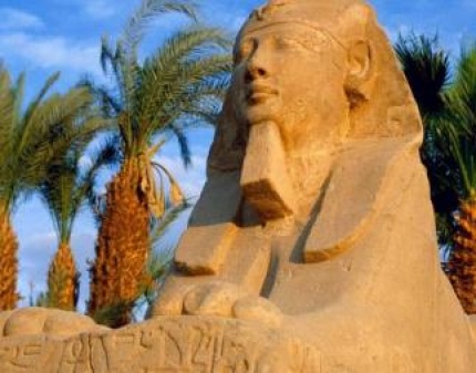 Скидка 100% на сертификат на любой готовый тур в Египет в уполномоченном агентстве TezTour Бель вояж