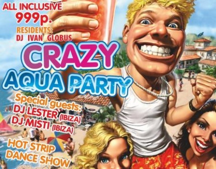 Скидка 63% на CRAZYAQUAPARTY в аквапарке ФЭНТЭЗИ! 28 апреля! Доставай бикини или плавки и вперед!