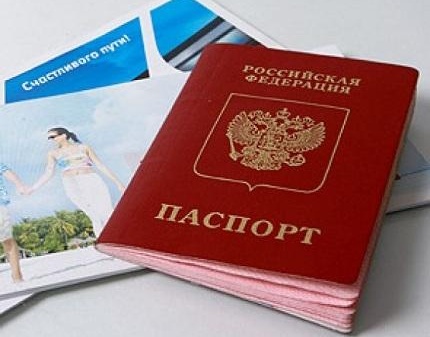 Оформление заграничного паспорта нового образца без проблем!  Скидка 50%!