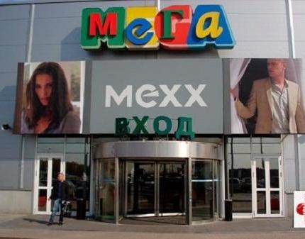 Скидка 50% на тур в Ростов-на-Дону! Экскурсия + МЕГА шопинг от турагентства Дилижанс!