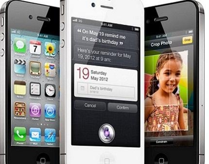 Скидка 50% на мобильный телефон Apple iPhone 4s 16 gb! Мечты становятся реальностью!