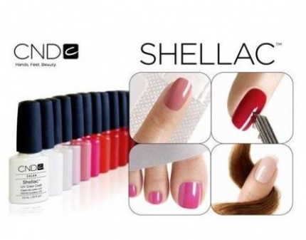 Маникюр, педикюр и покрытие Shellac на руках и ногах со скидкой 67% в 12 салонах сети Леди! 1300 р!