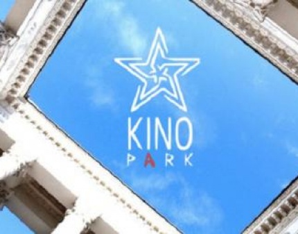 Кино на свежем воздухе! Скидка 56% на 2 билета на любой сеанс в летнем кинотеатре KINO PARK на ВВЦ!