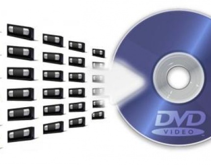 Скидка 73% на оцифровку  видеокассет четырех  форматов от профессиональной студии Имбирь Видео!