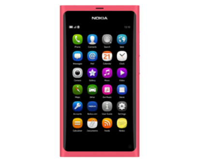 СУПЕР АКЦИЯ!! Скидка 70% на мобильный телефон NOKIA N9! БЕСПЛАТНЫЕ КУПОНЫ!