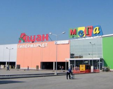 Шоп тур ИКЕА/Мега на 21-22 января от компании Travel Land! Шопинг в удовольствие!