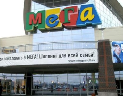 Нужна мебель? Вам в шоп тур ИКЕА/Мега от компании Travel Land!
