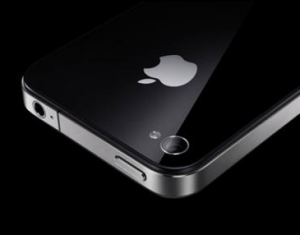 Скидка 50% на мобильный телефон Apple iPhone 4s 16 gb! Мечты становятся реальностью!