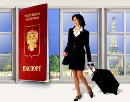 Скидка 85% на оформление годовой визы Шенген в Финляндию в BBS Travel! Подарите себе весь мир!